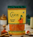 Red Chilli Powder 100gm from AgriSafe